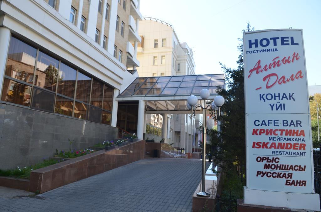 Altyn Dala Hotel Astana Dış mekan fotoğraf